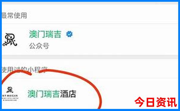 两天一晚旅游攻略